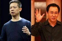 (8分钟科普)忻州工厂咨询热线电话_哔哩哔哩